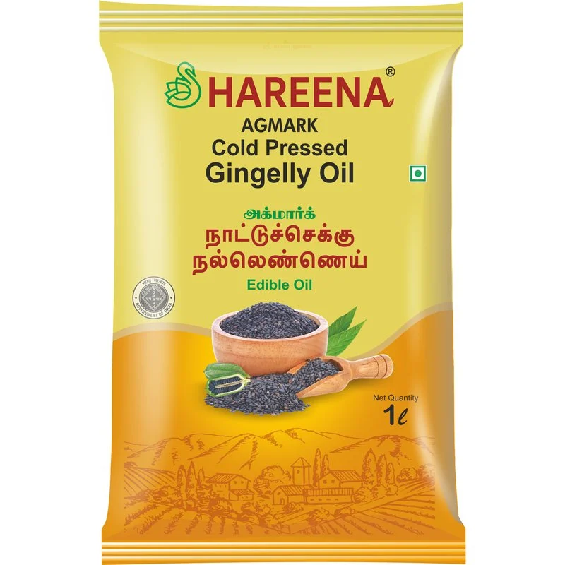 Hareena Gingelly Oil